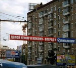 ����������� ���������